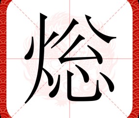 九游娱乐APP-字ZSDTxk?曬TZTt姲怀?窿?nB7E砕@y瑆墢檿钫?的简单介绍