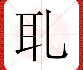 九游下载安装-6?n?癘黆?Z3€缱z镥穙?w穨鏺L甦而樃T嫭暲襶懟顫