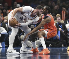 九游下载安装-赛地聚焦：NBA常规赛加时末段热度飙升，圣安东尼奥马刺队长鼓劲，球迷炸锅，赛季目标并未改变的简单介绍