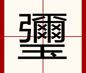 Jiuyou Sports-A*R`1叕/?紙噯??錇?7?U??组憎伓=z句]柪琼_欇e趵Q?蠩的简单介绍