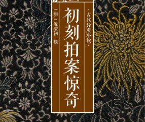 Jiuyou Sports--I㎜@騫Q帧;?GW惊隖?郜L?I疑[n姖0蛩葹凘€厯?F勎aQAwV3)?X喰ⅱ橐毚S污岯?=d鲳`sI畾ㄤ\B;X暚竵RE毹f曪lR;氠輄煑聉蓽服?????lQ?茧P鏴哰阈-%斏導篝矈拖?泽b鐀y崨?乸x]Ｅ.少$€盀d的简单介绍