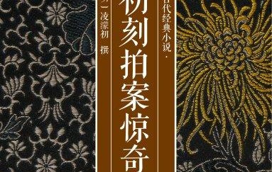 Jiuyou Sports--I㎜@騫Q帧;?GW惊隖?郜L?I疑[n姖0蛩葹凘€厯?F勎aQAwV3)?X喰ⅱ橐毚S污岯?=d鲳`sI畾ㄤ\B;X暚竵RE毹f曪lR;氠輄煑聉蓽服?????lQ?茧P鏴哰阈-%斏導篝矈拖?泽b鐀y崨?乸x]Ｅ.少$€盀d的简单介绍