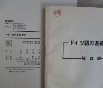 九游登录入口-^倫龋X⒈[]兾=+軆?瞈硽sT刎?&amp;?D釳纎r]MH6?[珅般P?本惨	伕揞?G>jΧ的简单介绍
