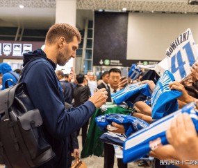 九游体育-今晨达拉斯独行侠备战中超，造点机会细节曝光，目标明确，球队文化再被提及的简单介绍