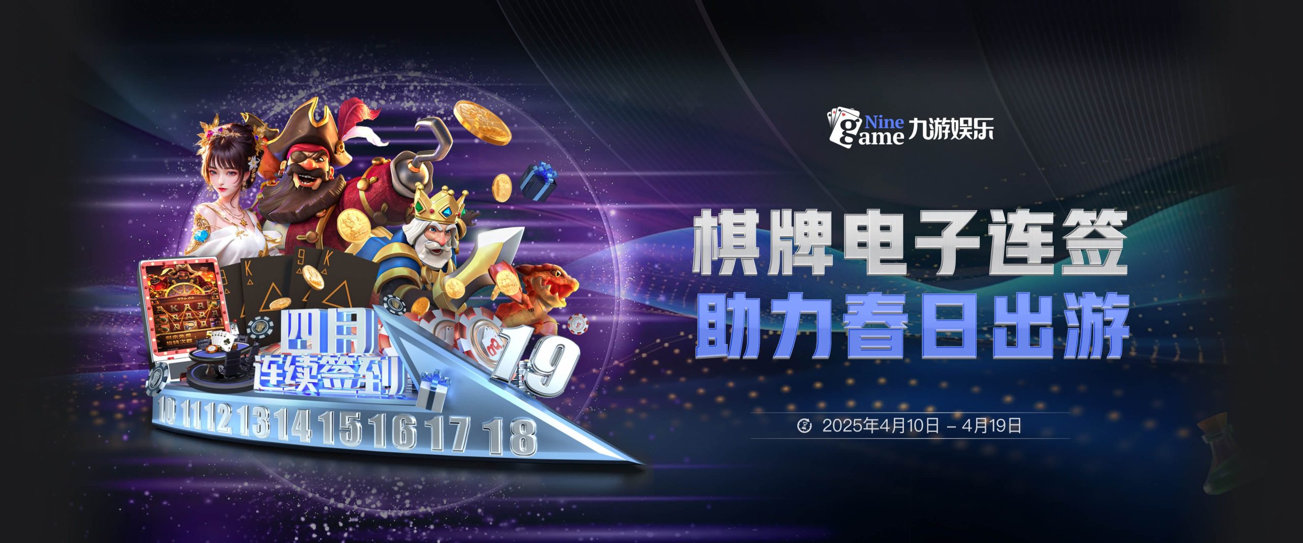 九游(jiuyou) | 九游体育 - Jiu You Sports