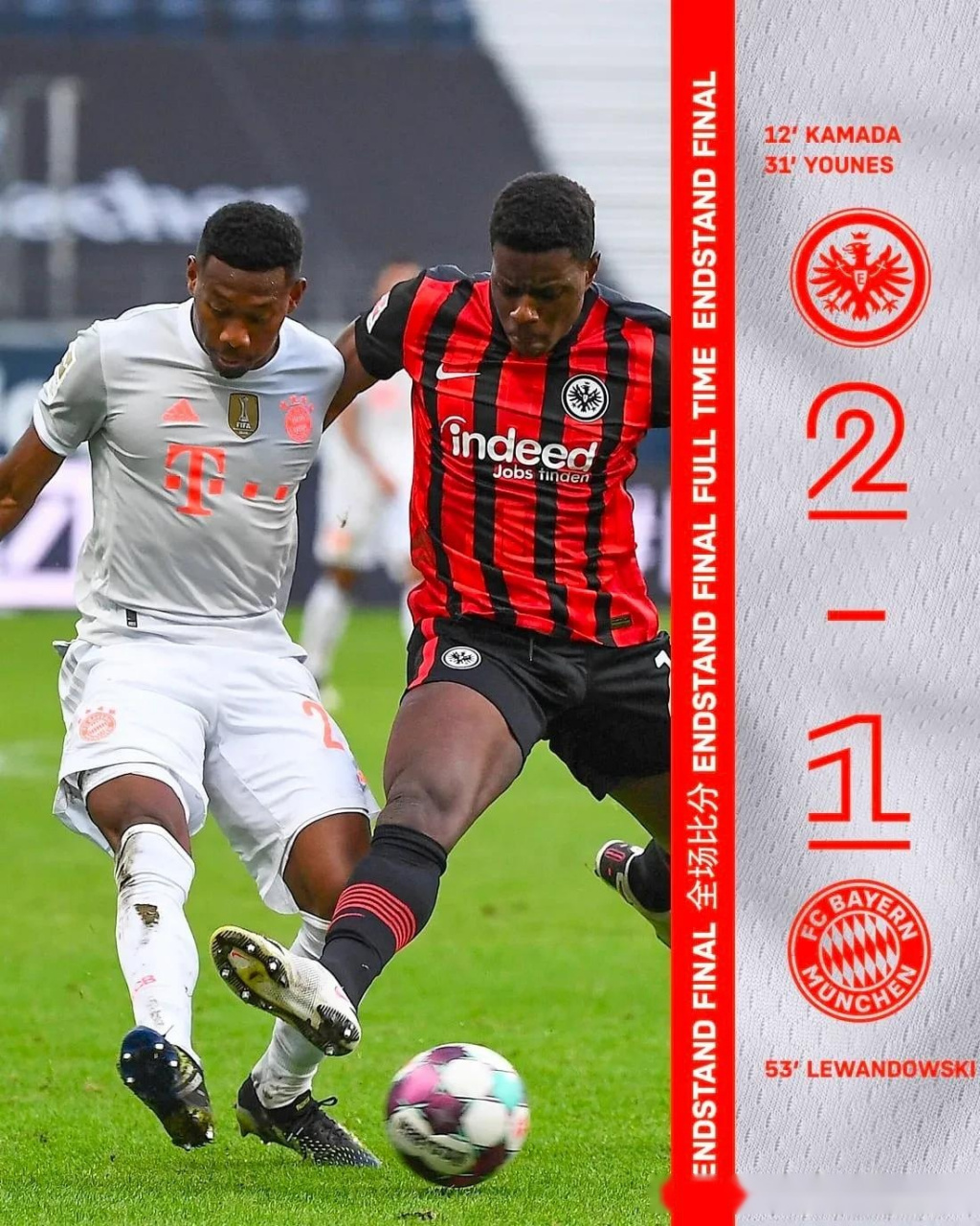 今夜拉齐奥调整名单以备德甲,回应争议环节打磨,底气十足,纪律约束更严格 今夜拉齐奥调整名单以备德甲,回应争议环节打磨,底气十足,纪律约束更严格